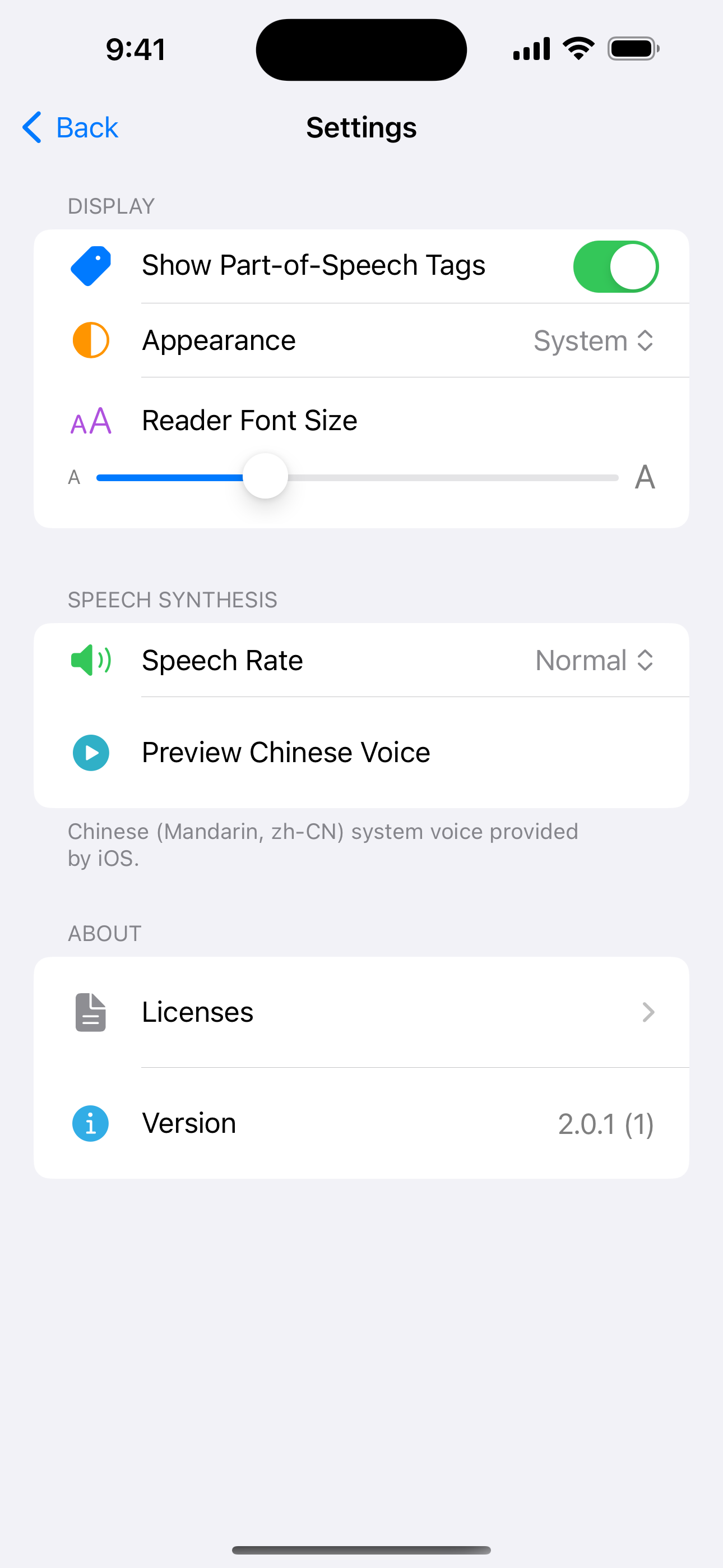 Customizable Settings