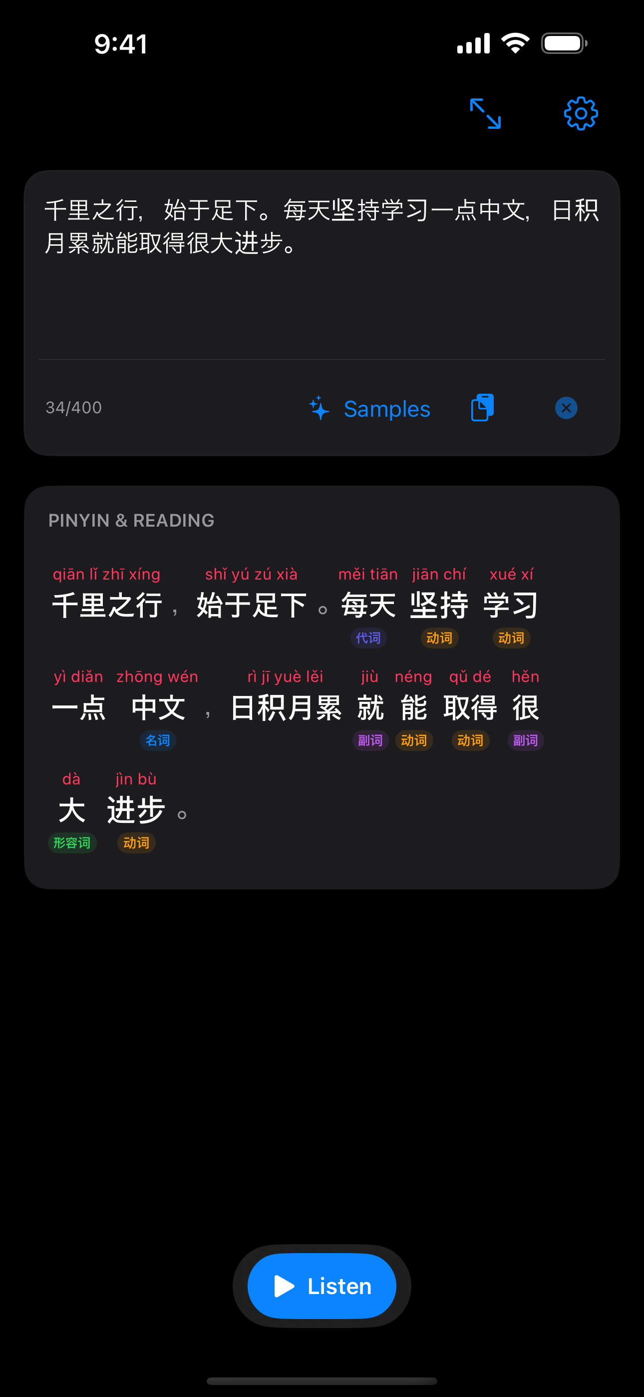 Dark Mode Support